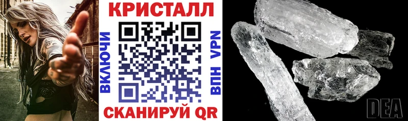 Амфетамин Premium блэк спрут ONION Сертолово