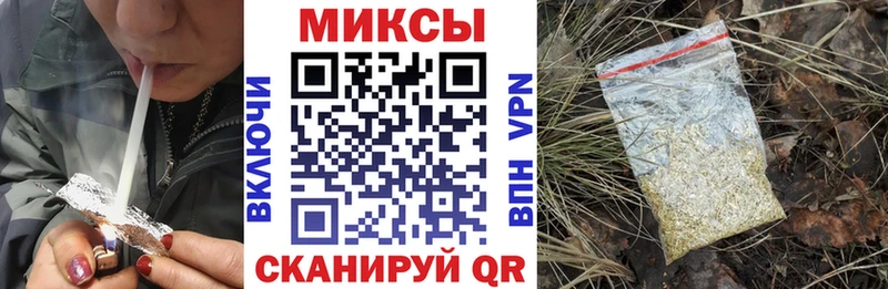 БУТИРАТ BDO  Сертолово 