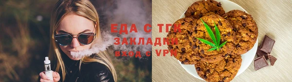 spice Богданович