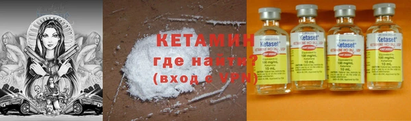 spice Богданович