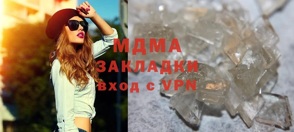 spice Богданович