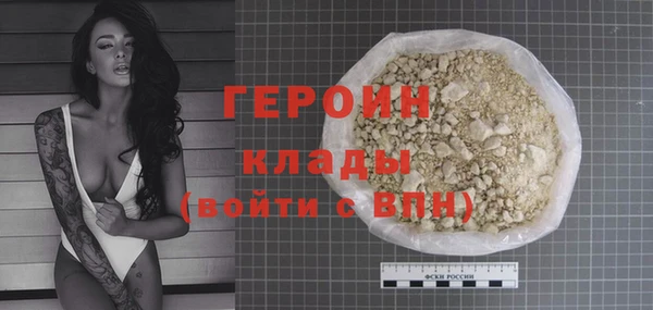 spice Богданович
