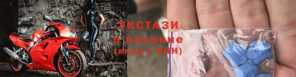 дистиллят марихуана Богородицк