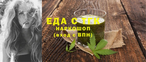 spice Богданович