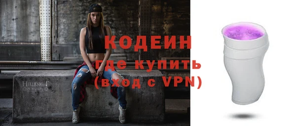 дистиллят марихуана Богородицк