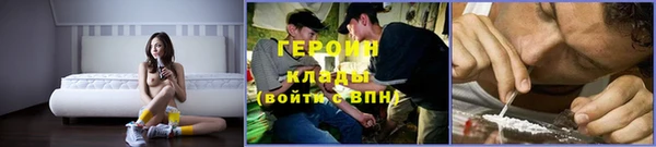 spice Богданович