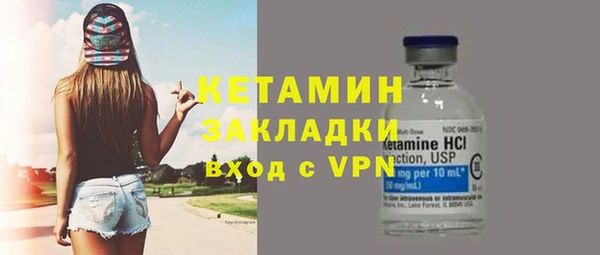 spice Богданович