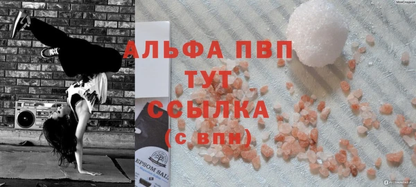 марихуана Баксан
