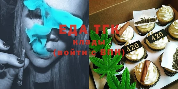 spice Богданович