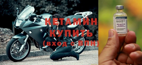 дистиллят марихуана Богородицк