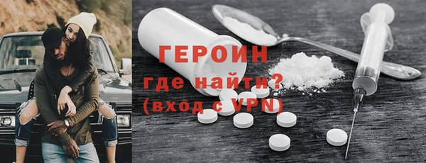 spice Богданович