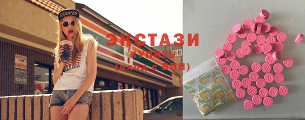 spice Богданович